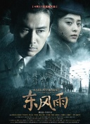 免费国产福利